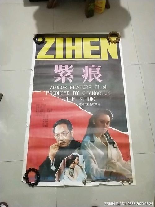 代办苏福尔斯神学院文凭